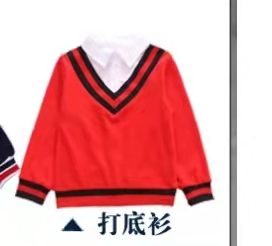 幼儿园园服英伦风小学生校服儿童班服假两件打底衫小衫