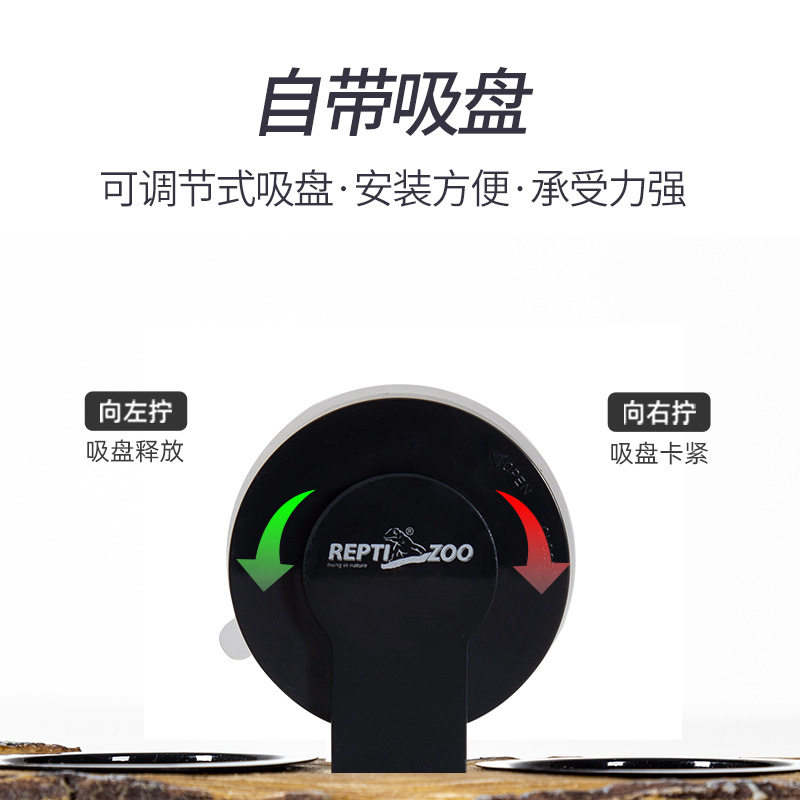 reptizoo爬虫睫角守宫食盆水盆蜥蜴乌龟树脂防翻造景树栖喂食晒台,淘宝优惠券,粉丝福利购,淘宝优惠卷