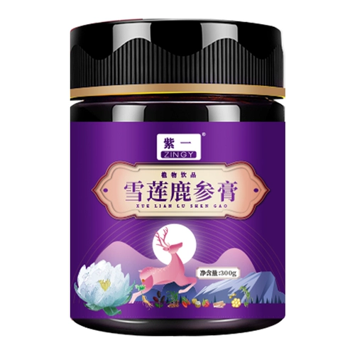 Восемнадцать ароматов Ziyi Snow Lotus Deer Cream Cream Cream Conditioning с капсулой плода оленей подлинное поддержание яичников Луна аменорея