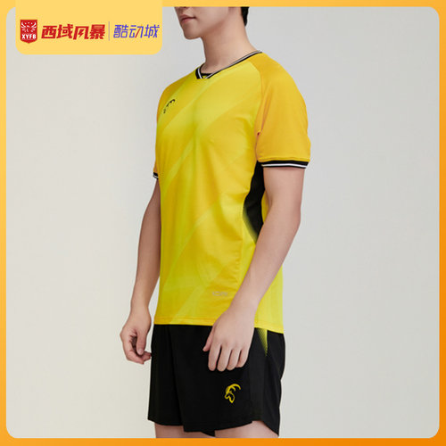 西域风暴岩羚ALTAIC IBEX 2024高端新款足球比赛服短袖足球比赛套 - 图2