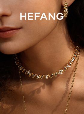 HEFANG何方珠宝卷卷意面项圈项链