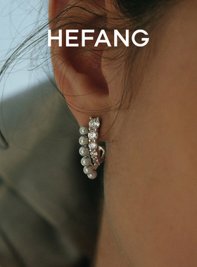【所有女生的衣橱】HEFANG 气泡方糖/璀璨星云/白月光耳环项链