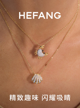 HEFANG何方珠宝爱心螃蟹锁骨链