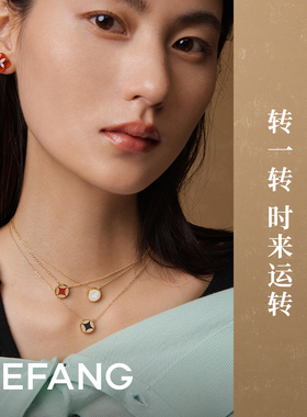 HEFANG何方珠宝财源滚滚项链