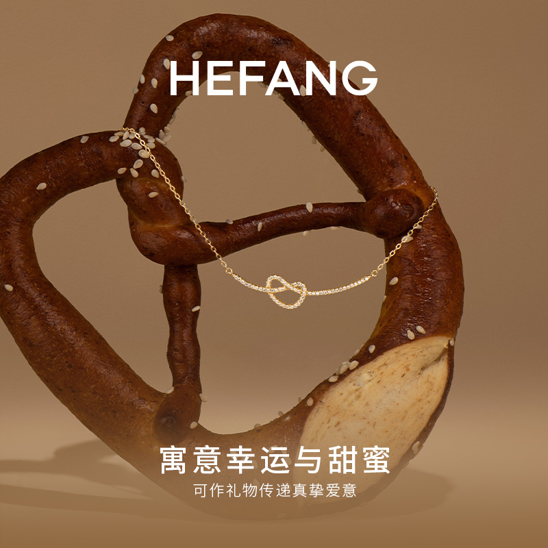 [618狂欢]HEFANG何方爱心碱水结锁骨链简约款项链女轻奢 - 图1