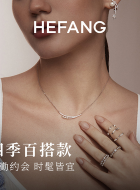HEFANG优雅气泡锁骨链