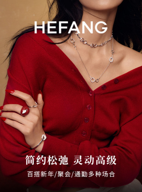 [新品]HEFANG何方星光马蹄扣手镯时尚手饰百搭轻奢女圣诞礼物