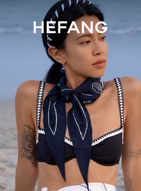 HEFANG何方海洋假日发带