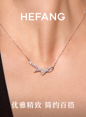 HEFANG何方珠宝丝带情书项链