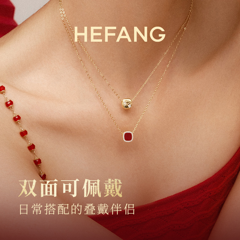 [618狂欢]HEFANG何方幸运币项链简约时尚优雅轻奢锁骨链送女友 - 图0