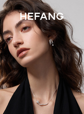 HEFANG珠宝流星多层耳环