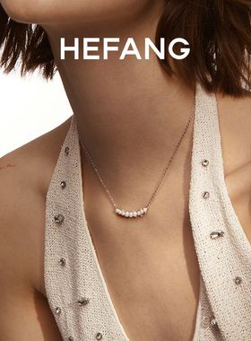 HEFANG何方珠宝白月光锁骨链