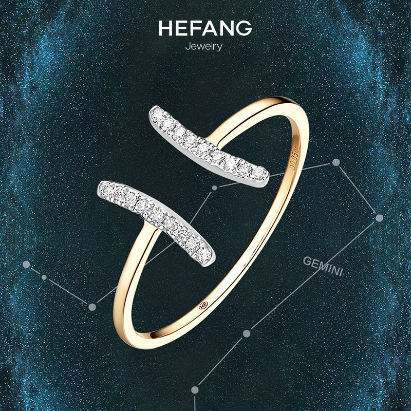 hefang双子座18k金钻石女高档指环 HEFANG Jewelry手饰