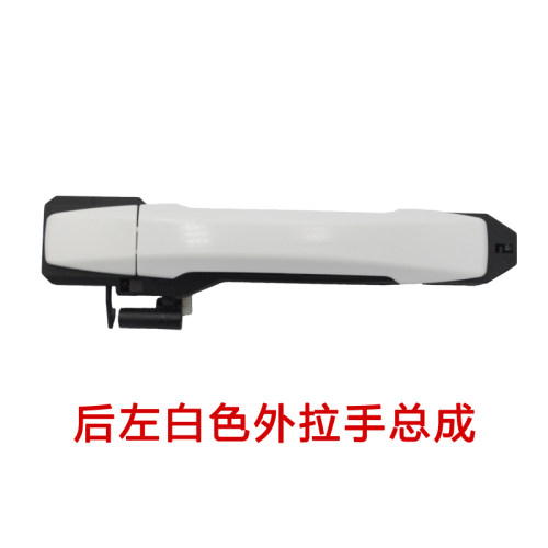 适配新款新一代P11东风锐骐皮卡车门外拉手外扣手外把手小盖手柄 - 图2