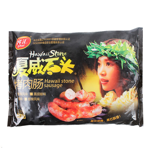 齐汇夏威石头原味烤肠整箱台湾火山石烤肠地道肠大肉肠吴昕推荐 - 图3