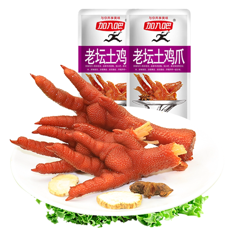 加入吧老坛醋泡凤爪36克袋酸辣柠檬鸡爪网红小吃零食整箱批发卤爪