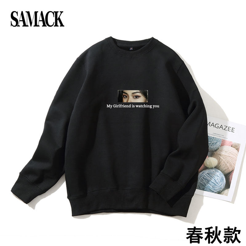 diy私人照片定制小红书告白打底衫 samack尚马克男装卫衣