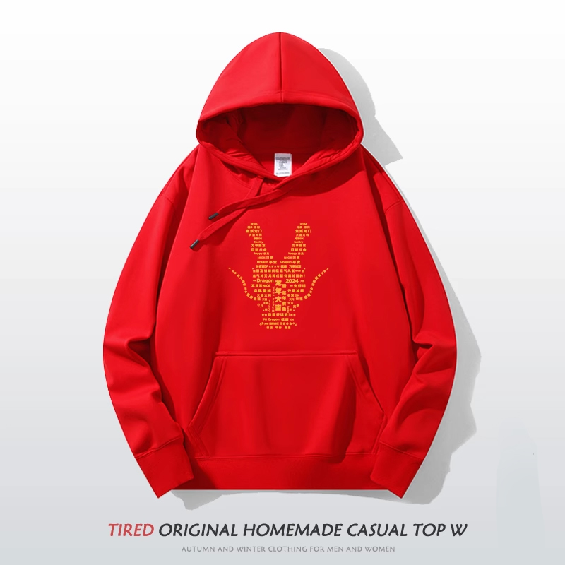  samack尚马克男装卫衣