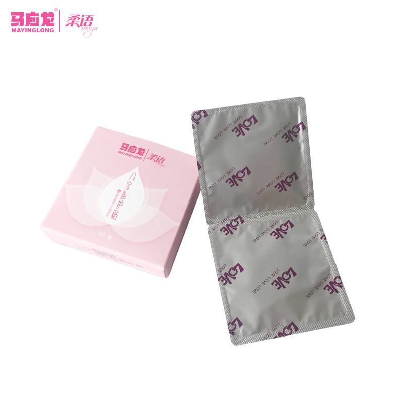 马应龙八宝雪莲调理卫生贴舒心护垫 茶花女居家日用护垫