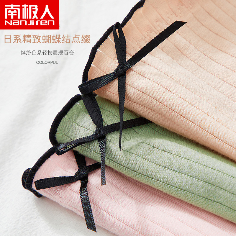 南极人平角女士纯棉夏性感安全内裤 南极人明淘内裤