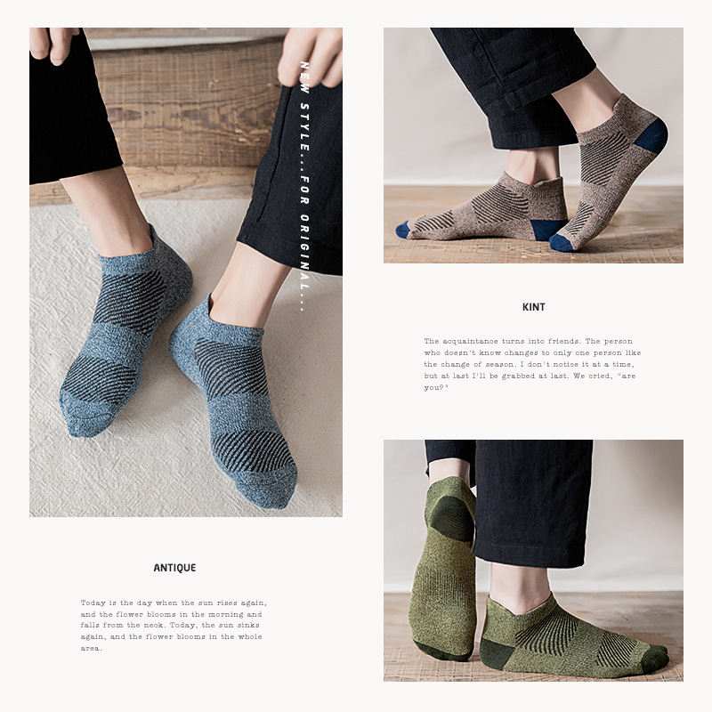 南极人男纯棉防臭吸汗浅口薄款长袜 南极人明淘短袜/打底袜/丝袜/美腿袜