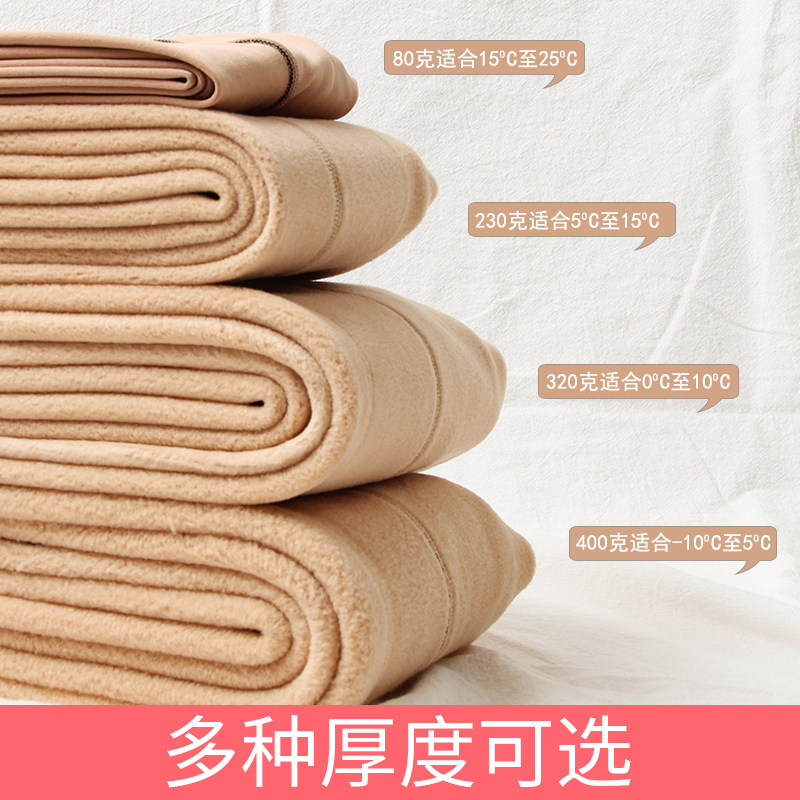 南极人光腿神器美腿假透肉连裤袜 南极人明淘短袜/打底袜/丝袜/美腿袜