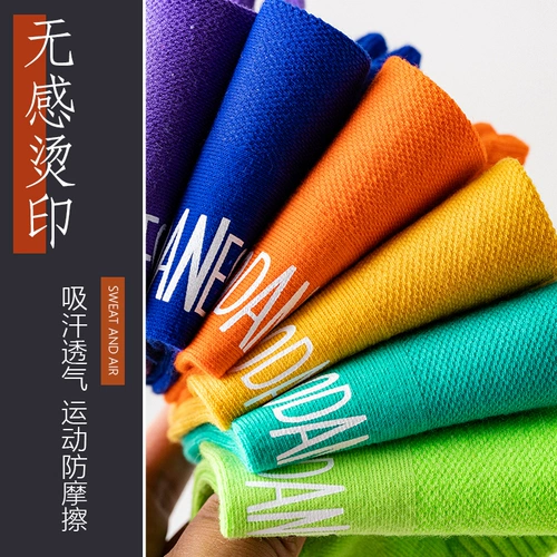 Мужские хлопковые спортивные дезодорированные носки, осенние, впитывают пот и запах