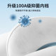Yalu Ice Silk Men's Seamless Breathable Briefs Antibacterial