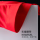 Yalu Modal ສີແດງ Boxer Briefs ຜູ້ຊາຍ breathable ບາງ seamless underwear ຜູ້ຊາຍ Zodiac ປີຜູ້ຊາຍສັ້ນ HT