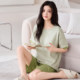 Yalu pajamas ສໍາລັບແມ່ຍິງທີ່ມີ pads ເຕົ້ານົມ 2026 ສິ້ນຝ້າຍບໍລິສຸດໃຫມ່ sleeved ສັ້ນສາມາດ worn ພາຍນອກວ່າງຊຸດໃສ່ເຮືອນບາດເຈັບແລະ.
