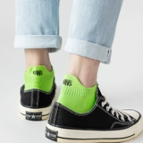 Мужские хлопковые спортивные дезодорированные носки, осенние, впитывают пот и запах