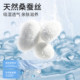 Yalu Mulberry Silk Men's 2026 Summer Thin Mid-Tube Socks Antibacterial, Deodorant, Sweat-Absorbent Mesh Breathable Business Stockings