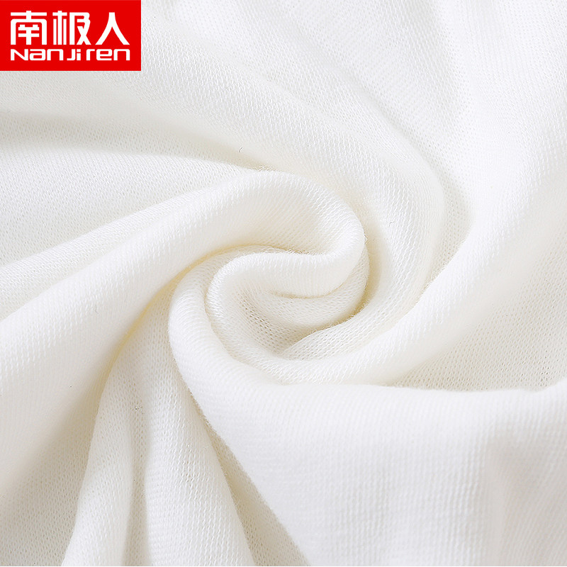 南极人一次性女男士纯棉旅行内裤 南极人明淘内裤