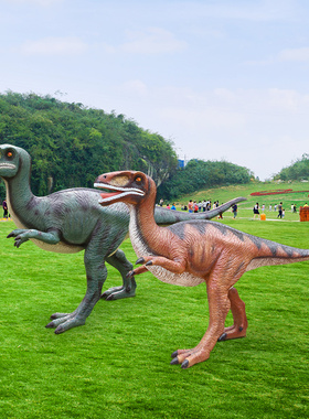 大型恐龙商场美陈玻璃钢园林景观