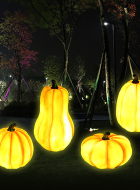 花园林玻璃钢植物大南瓜装饰品