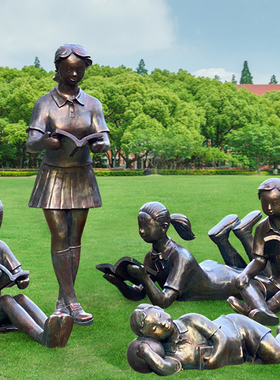 读书抽象人物学校美陈园林景观