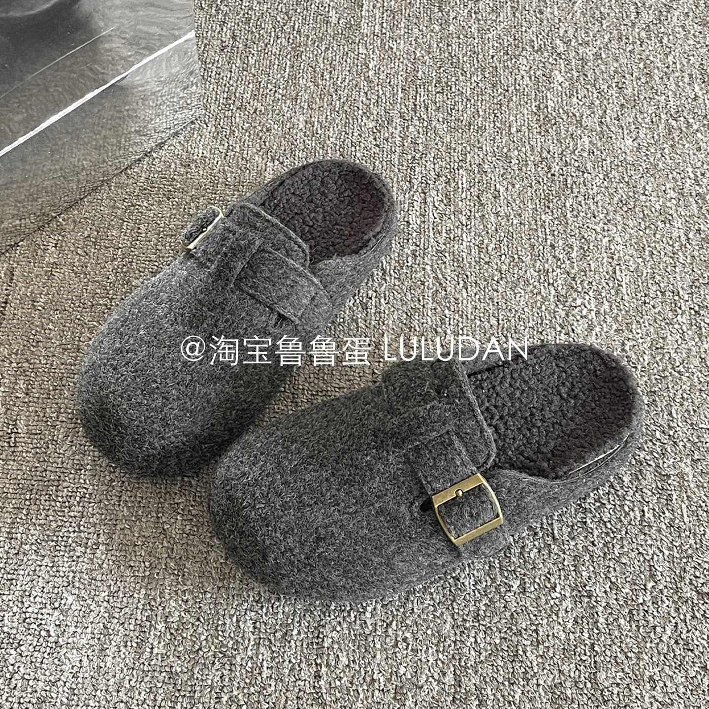 鲁鲁蛋冬季厚底毛毛拖鞋女外穿2025新款包头半拖鞋加绒保暖二棉鞋,淘宝优惠券,粉丝福利购,淘宝优惠卷