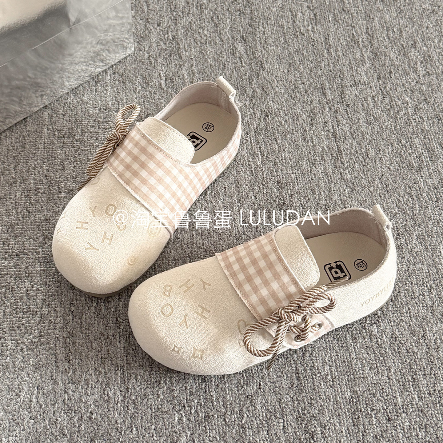 鲁鲁蛋 一脚蹬全包勃肯鞋2026新款女春季蕾丝百搭小白鞋休闲单鞋,淘宝优惠券,粉丝福利购,淘宝优惠卷