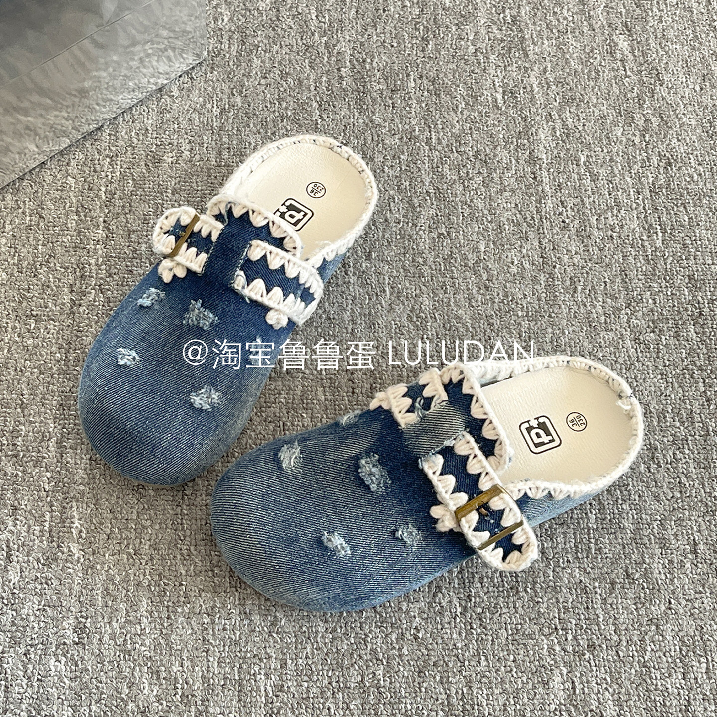 鲁鲁蛋 穆勒半拖鞋女外穿包头拖鞋2026新款春季超火一脚蹬勃肯鞋,淘宝优惠券,粉丝福利购,淘宝优惠卷