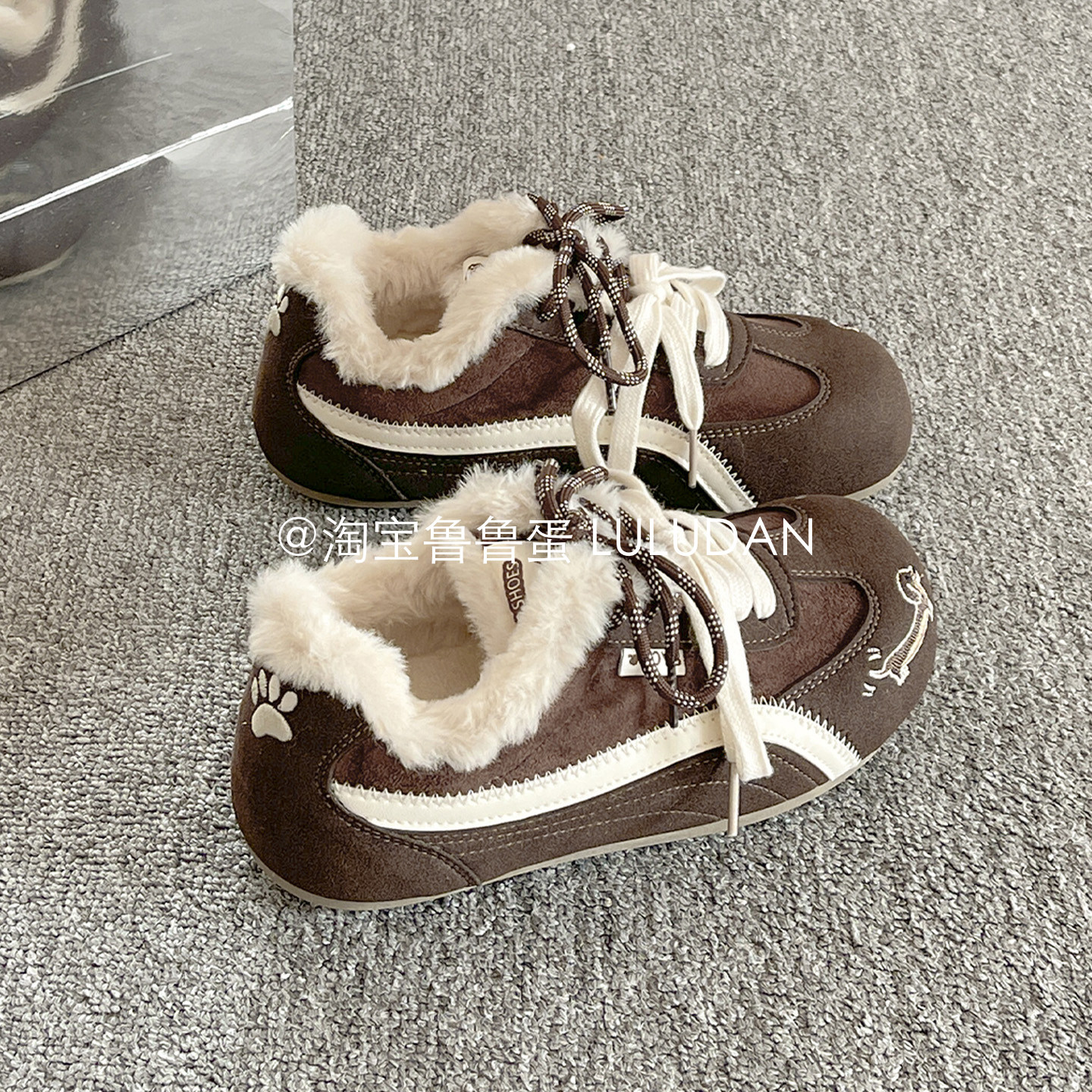 鲁鲁蛋 保暖加绒德训鞋子女2025新款冬季爆款板鞋二棉鞋小白鞋潮,淘宝优惠券,粉丝福利购,淘宝优惠卷