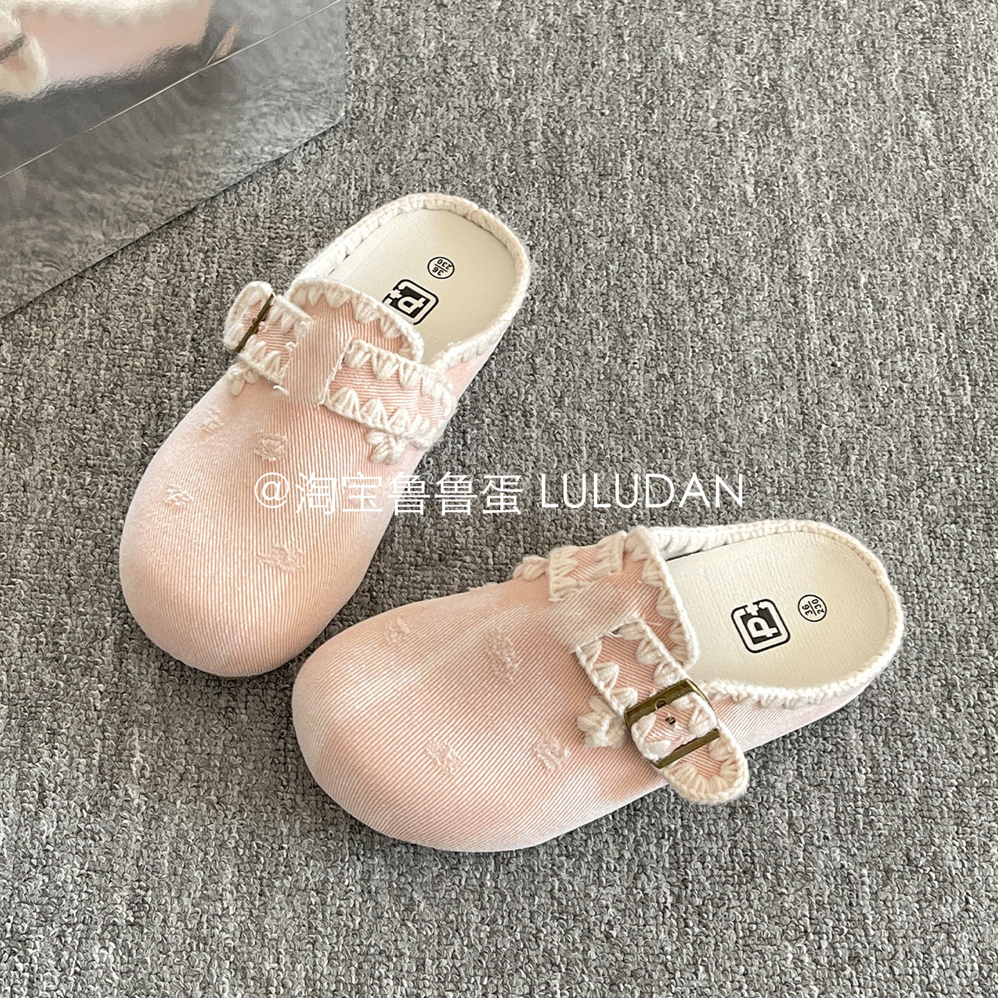 鲁鲁蛋 超火一脚蹬勃肯鞋2026新款春季穆勒半拖鞋女外穿包头拖鞋,淘宝优惠券,粉丝福利购,淘宝优惠卷