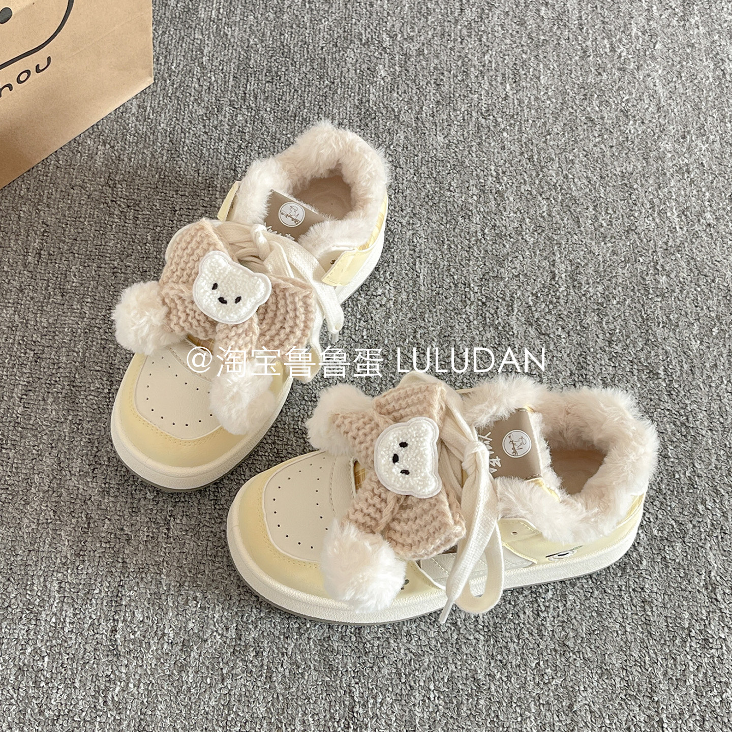 鲁鲁蛋 冬季保暖加绒板鞋女款2025新款厚底小白鞋面包鞋二棉鞋子,淘宝优惠券,粉丝福利购,淘宝优惠卷