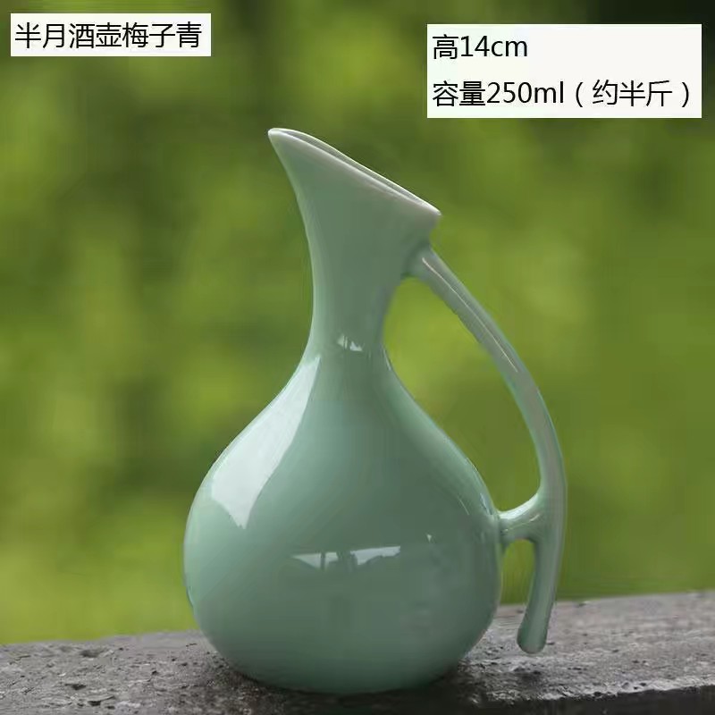 陶瓷酒壶陶瓷分酒器分酒壶陶瓷酒具套装半斤酒壶仿古酒壶青瓷酒具 - 图1
