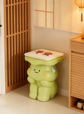 可爱卡通熊树脂客厅装饰摆件