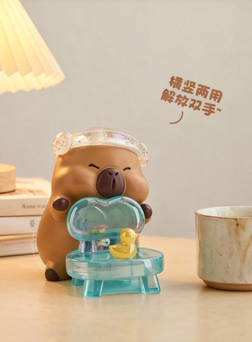 可爱卡通动物毛绒治愈解压摆件