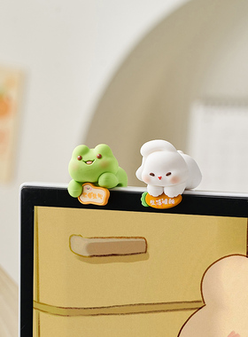 治愈系车载中控屏幕装饰趴趴摆件