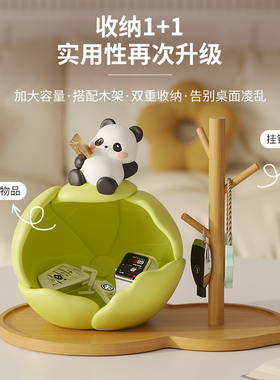 可爱熊猫创意家居入户门玄关收纳