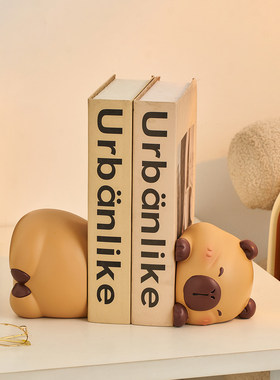 创意可爱卡皮巴拉书挡电视柜书架装饰摆件儿童房书柜书立生日礼物
