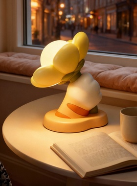 可爱花朵床头氛围灯摆件