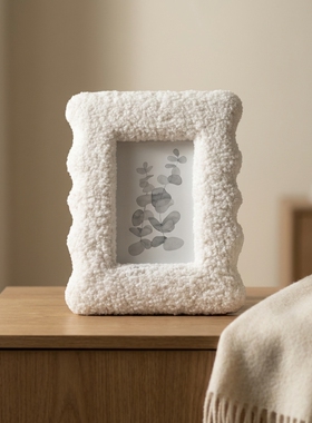 休闲简约毛绒相框摆件米白